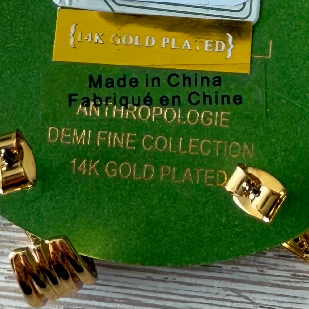 Anthropologie Gold Earrings Set of 3 - 14K Gold Plated, NEW - Picture 2 of 2